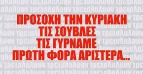 FB_IMG_1428765551781.jpg