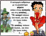 FB_IMG_1433690165025.jpg