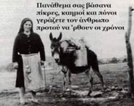 FB_IMG_1435607473755.jpg