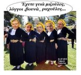FB_IMG_1436276839756.jpg