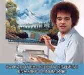 FB_IMG_1436823528619.jpg