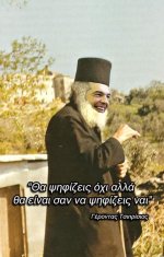 FB_IMG_1437206064904.jpg