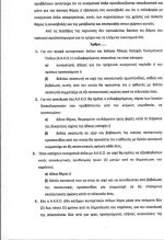 p2.jpg