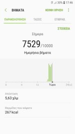 Screenshot_20200321-174635_Samsung Health.jpg