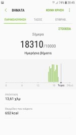 Screenshot_20200330-204536_Samsung Health.jpg