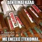 FB_IMG_1587150874129.jpg