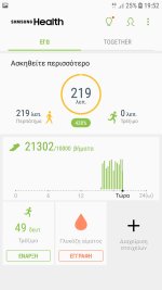 Screenshot_20200422-195242_Samsung Health.jpg