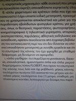 20200504_190028.jpg