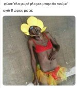 received_236076587451617.jpeg