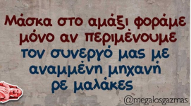 1588875015563.png