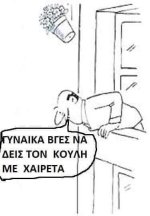 FB_IMG_1590841791078.jpg