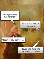 received_2445565222402274.jpeg