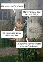 FB_IMG_1593102879101.jpg