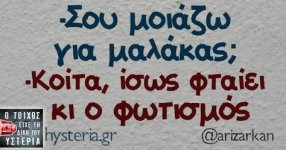 64C27621-CC0A-4160-8467-2A58FF52B107.jpeg