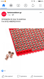 Screenshot_2020-07-06-13-30-43-237_com.facebook.katana.png
