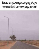 1594196502389.png