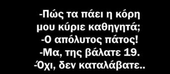 1595002825634.png