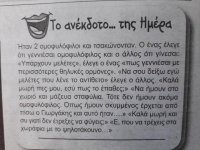 A21D3217-F95A-44B0-A3AC-962F8EA15622.jpeg