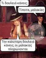 FB_IMG_1597075284803.jpg