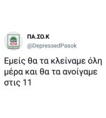 FB_IMG_1597181750691.jpg