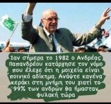FB_IMG_1598293369839.jpg