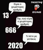 FB_IMG_1598617917397.jpg