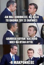 FB_IMG_1598642635634.jpg