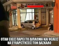 FB_IMG_1599426581320.jpg