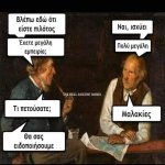 FB_IMG_1599512529093.jpg
