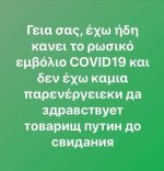 IMG-acbc4d8a9ea9bc1e0b66aa619ed51885-V.jpg