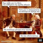 E3B5B3B2-2DED-4F99-97B6-AAF1C6A07B48.jpeg