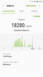 Screenshot_20200916-192552_Samsung Health.jpg