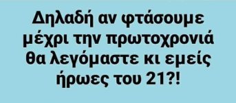 FB_IMG_1600430486003.jpg