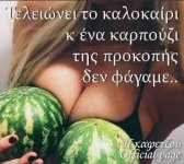 FB_IMG_1600688802728.jpg