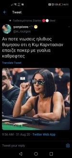 IMG-fb433ee678971d0cf6d614209391d262-V.jpg