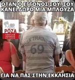 FB_IMG_1600966367239.jpg