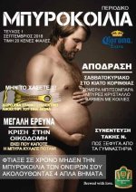 IMG-2e42cd2c71a373763f9593ad7dc13c0a-V.jpg