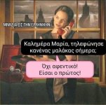 FB_IMG_1601321061024.jpg