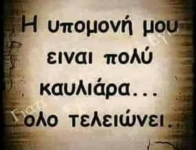 1601536025140.png