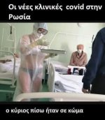 FB_IMG_1601572022493.jpg