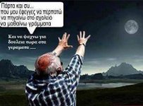 FB_IMG_1601634965411.jpg