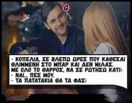 FB_IMG_1601640342357.jpg