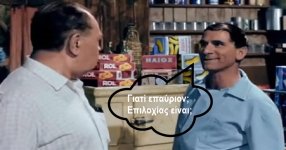 CPROJECTSRSSReaderWebfeaturedRSZτης-κακομοίρας.jpg