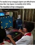 FB_IMG_1602446585740.jpg