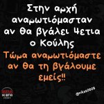 f1f13e33ff61ebc5a51463389f569c76.jpg