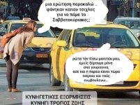FB_IMG_1602869198438.jpg