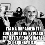 FB_IMG_1603369691139.jpg
