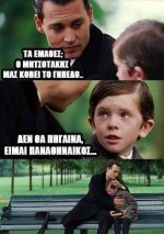 FB_IMG_1603478915001.jpg