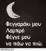 FB_IMG_1604000093112.jpg
