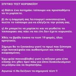 IMG-107aa4edb9794898f1d61798bd845cac-V.jpg